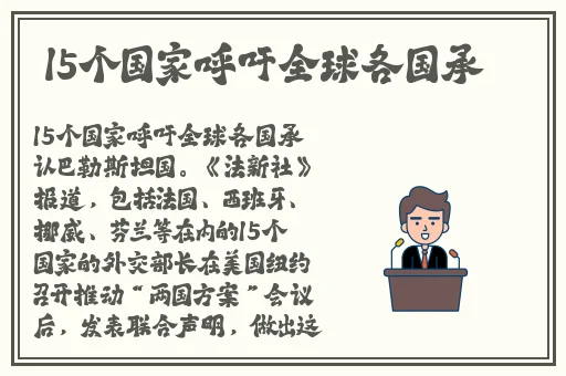 小猪视频在线观ios官网